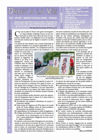 Juillet 2004